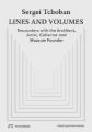 Sergei Tchoban - Lines and Volumes