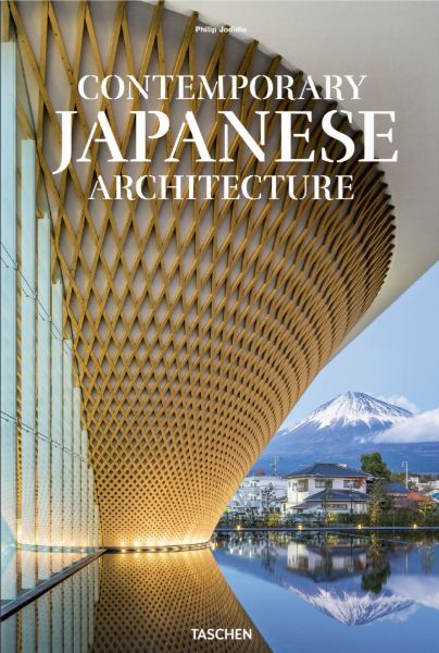 Contemporary Japanes Architetcture