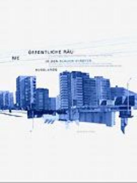 Öffentliche Räume in den Blauen Städten Russlands   