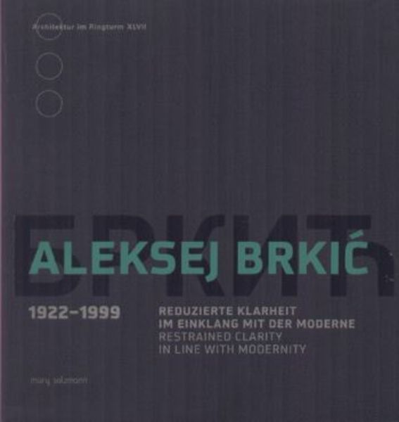 Aleksej Brkic 1922-1999
