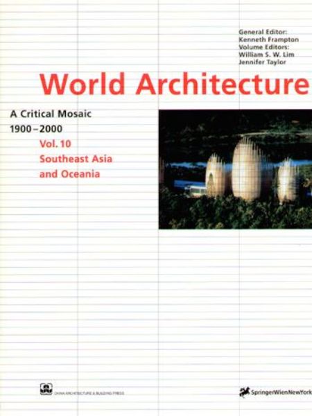 World Architecture 1900-2000   