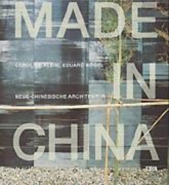 Made in China   