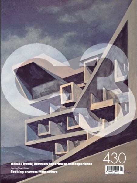 C3 430: Heesoo Kwak- Between experiment and experience