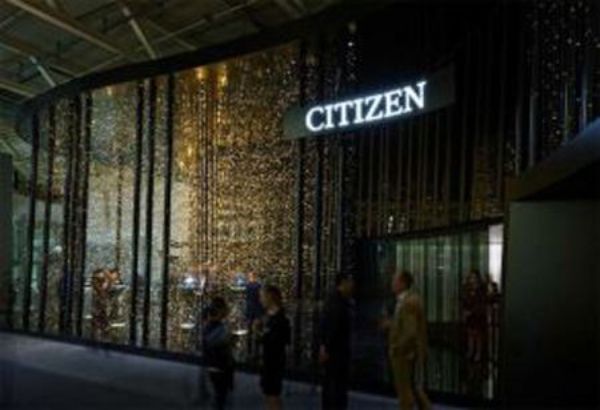 Contemporary Installation Art