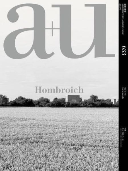 a + u 633: Hombroich