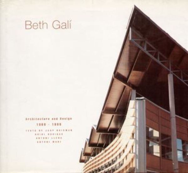 Beth Gali   