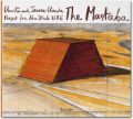 Christo and Jeanne-Claude: The Mastaba   