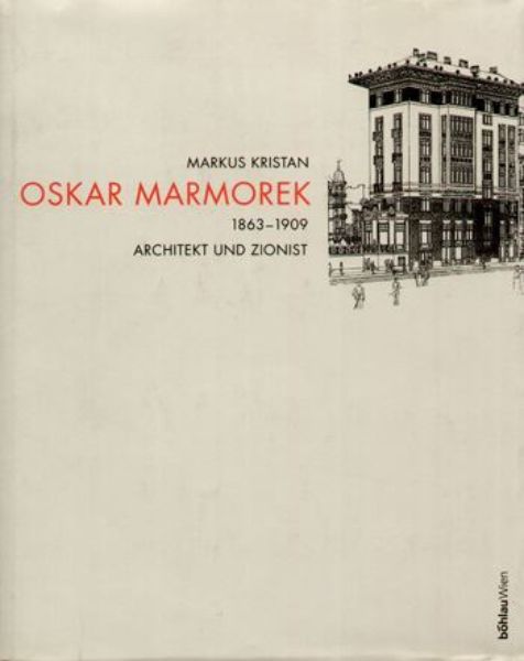 Oskar Marmorek 1863 - 1909   