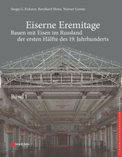 Eiserne Eremitage