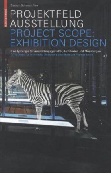 Projektfeld Ausstellung   