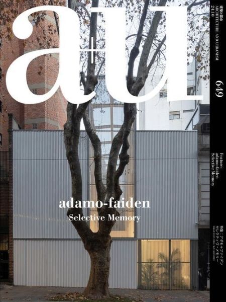 a+u 649: adamo-faiden Selective Memory