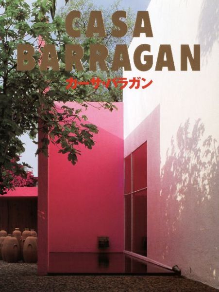 Casa Barragan