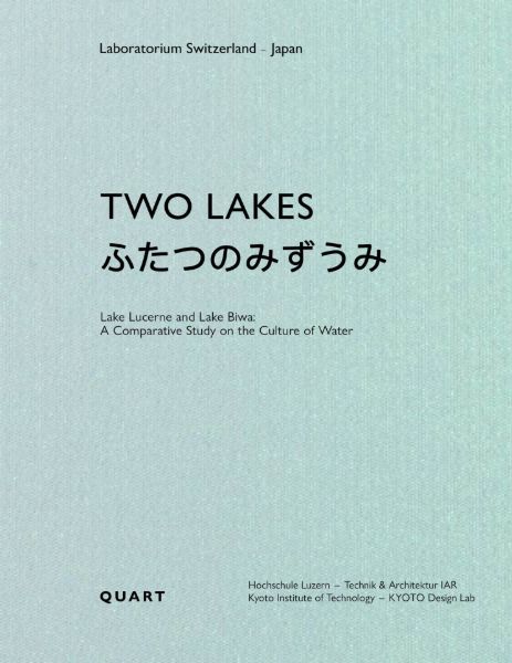 Two Lakes