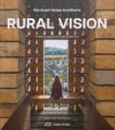 Rural Vision