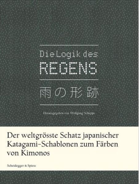 Die Logik des Regens