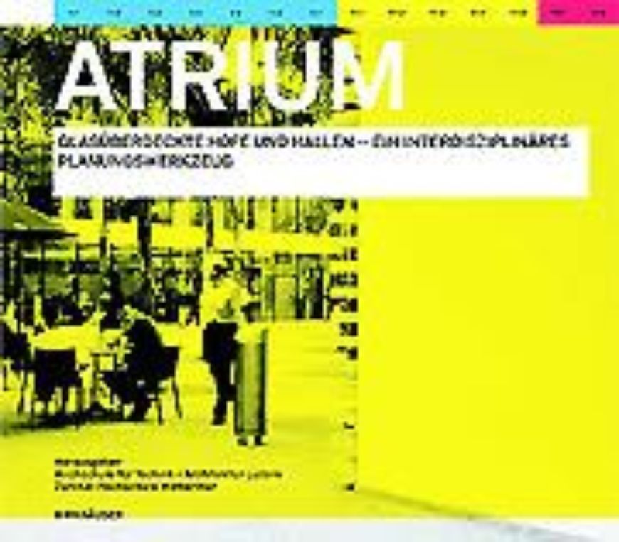 Atrium   