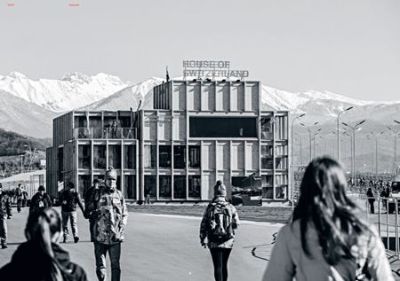 House of Switzerland   