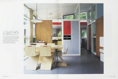 Rietveld