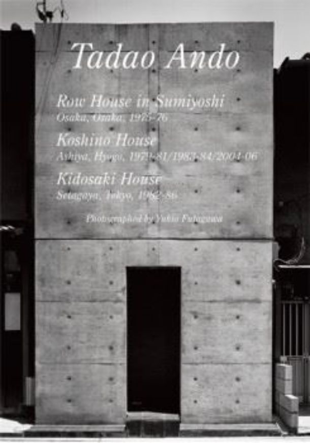 Tadao Ando Row House In Sumiyoshi Osaka