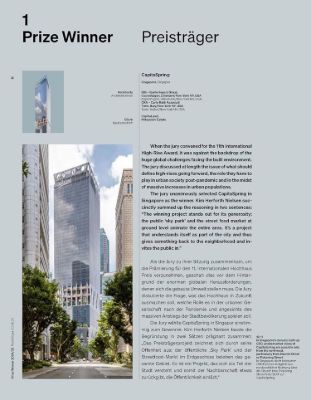 Best High-Rises 2024/25