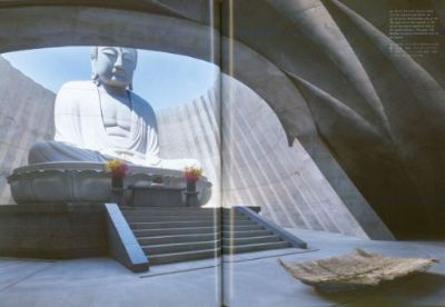 a+u 656   25:05 Sacred Spaces- International