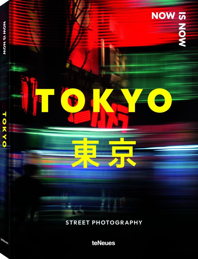 Now is Now Tokyo