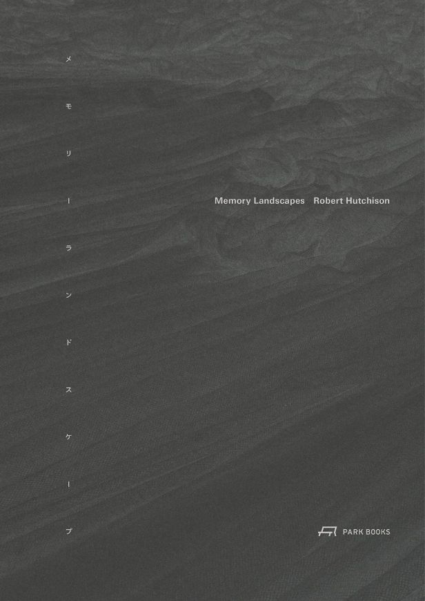 Memory Landscapes