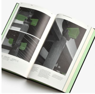 Fake Designs of Japanese Architecture