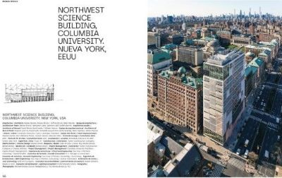 TC 175- Moneo Brock