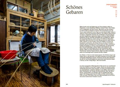 SHOSA Japans Handwerk und Traditionen