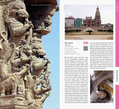 Architectural Guide - Cairo